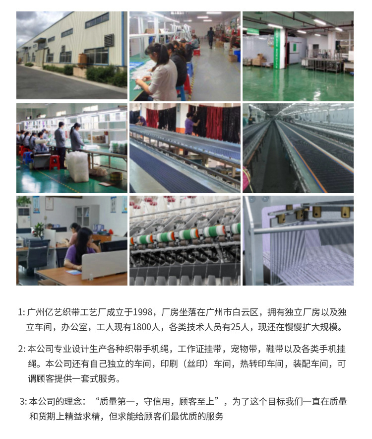 工作证挂绳卡套挂绳