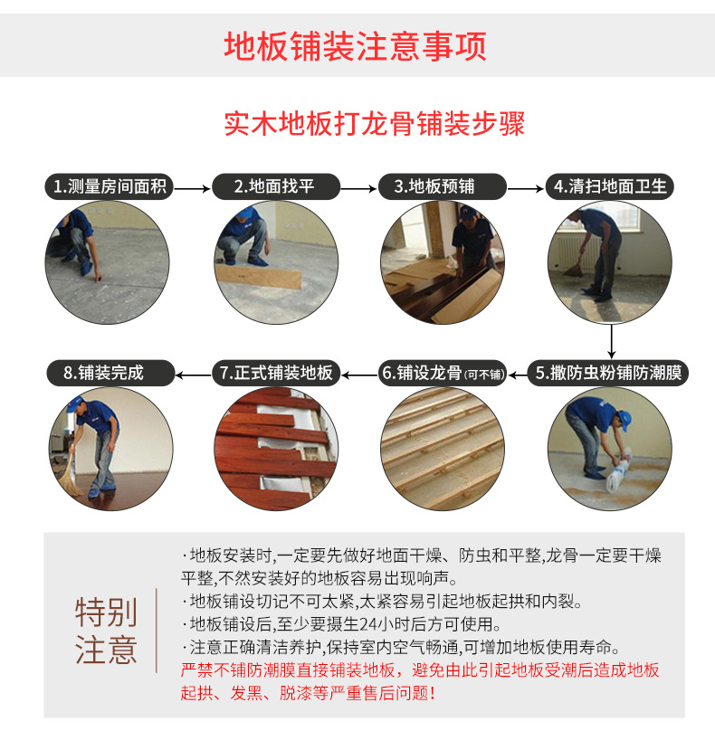 未标题-1_07.jpg
