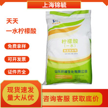 �F؛����һˮ������ʳƷ���ӄ�������һˮ��ʳƷ��ʳƷ���J�C