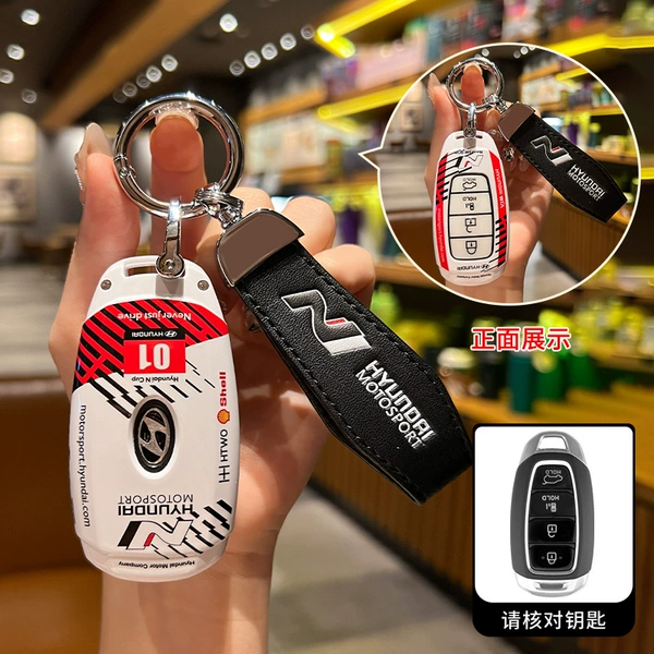 Model B 4-button switch white with black N-label leather rope buckle