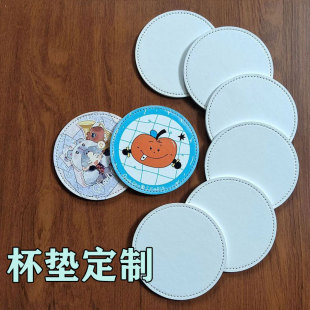 PU����|Ƥ������|���|���C�|�͸ߜز͉|偉|��|ɰ偉|�ӿɶ���