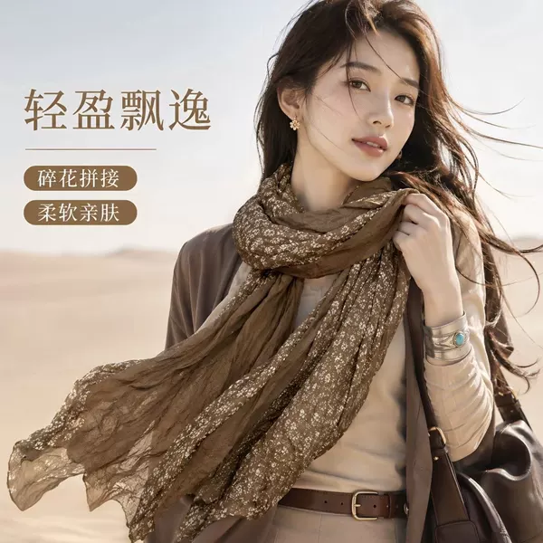Retro Artistic Ethnic Style Pleated Cotton Linen Silk Scarf for Women, Summer Thin Sunscreen Shawl, Yunnan Travel Photography Scarf
