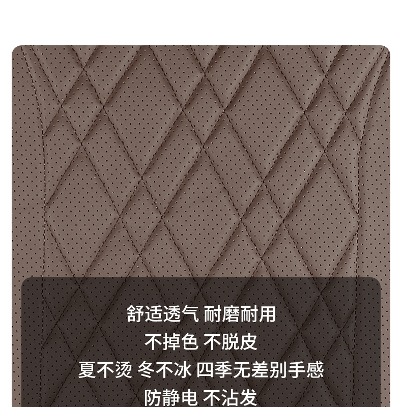 Byd Han Headrest and Lumbar Support, Tang Dmi Memory Foam Seat Cushion Pro, Song Max, Qin Plus/E3E2E9 Lumbar Support Interior Accessories