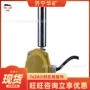 跑偏安装矿用简单开关