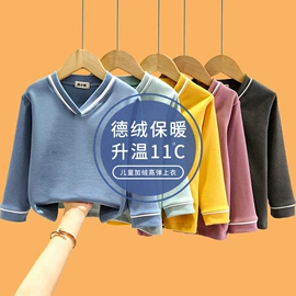 女士家居服;女式T恤;童家居服套装