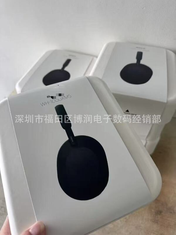 顶配WH-1000XM5头戴式带序列号蓝牙耳机全包耳无线通话耳机|undefined