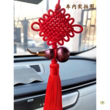 �Ї��Y���С̖�b��T���ְ���܇�ȵ������J��c�������˶YƷ���K