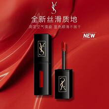YSС�ڹ�ˮ�ⴽ�Գ־÷�ˮ��մ������ɫ�����԰״��Կں�ٷ���Ʒ