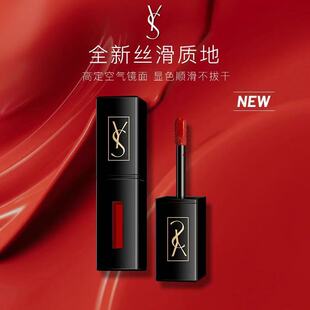 YSС�ڹ�ˮ�ⴽ�Գ־÷�ˮ��մ������ɫ�����@�״��Կڼt�ٷ���Ʒ