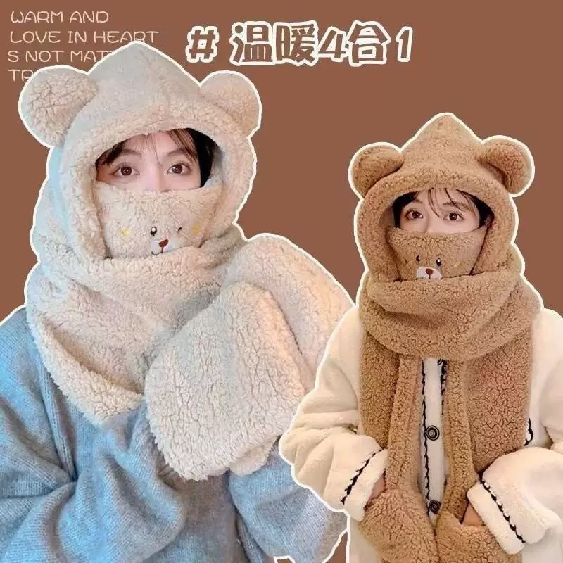 新款韩版毛绒帽子女秋冬季保暖可爱小熊毛毛帽子围巾一体三件套|undefined