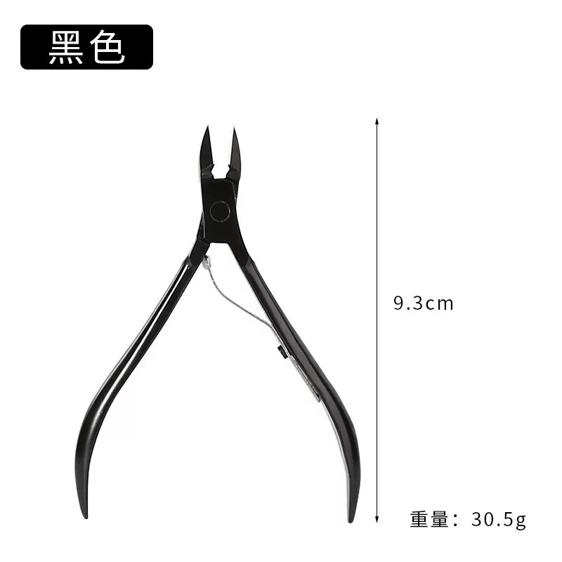 8712 black dead skin shears