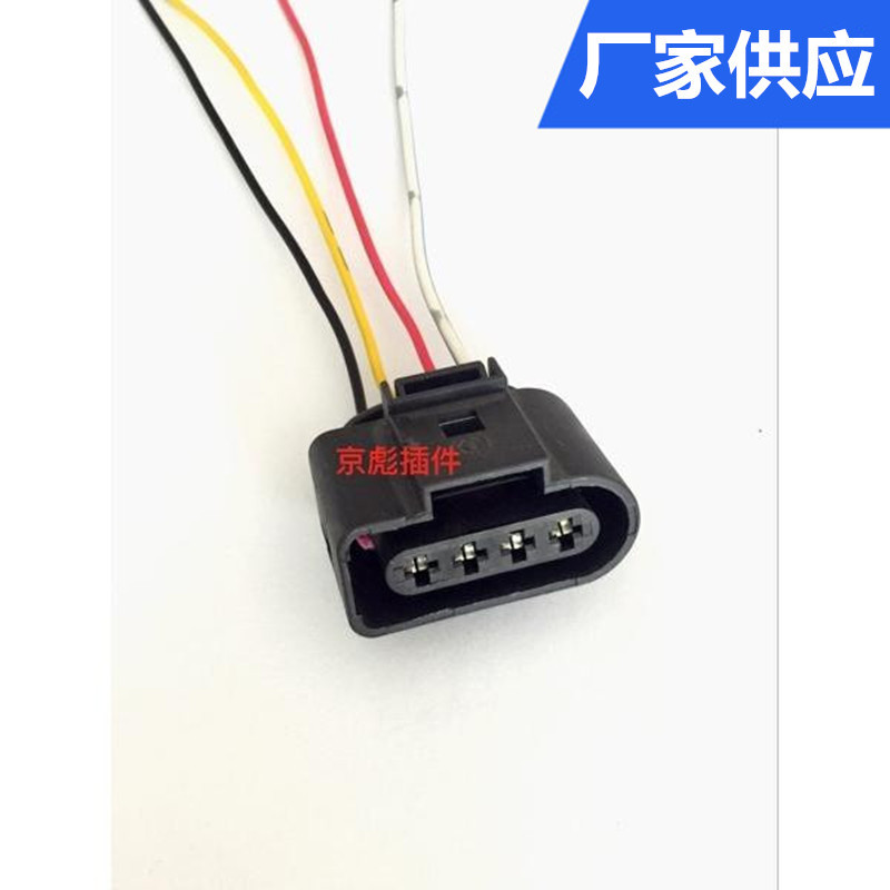 A6 A4  点火线圈高压包插头