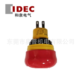 idec��Ȫ��ͣ���oAB6E-3BV01PRM AB6E-4BV02PRM 3BV02 4BV01PTRH