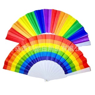 Rainbow fan folding children's dance shooting props craft gifts cloth factory direct accept to map to sample