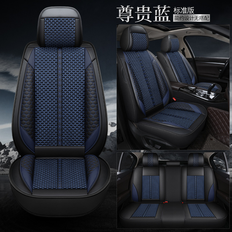 Modelə uyğun (Original) oturacaq örtükləri — Honda 9th 10th Gen - blue