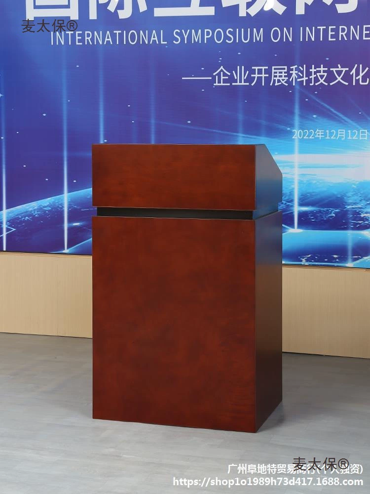 Электрический регулируемый лекционный подиум с дистанционным управлением, стойка приветствия, стойка регистрации, стол для подиума учителя, подходящий для Daima Taibao