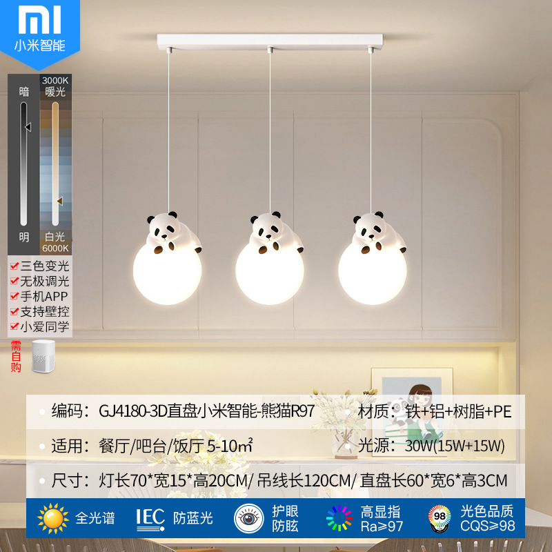 Lámpara de Techo Estilo Crema para Restaurante, Diseño Nuevo 2025, Creativa con Forma de Panda, para Mesa de Comedor, Barra de Bar, Iluminación Moderna y Minimalista