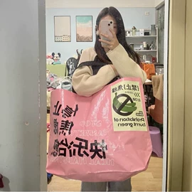 塑料编织袋;复合包装制品;防汛编织袋