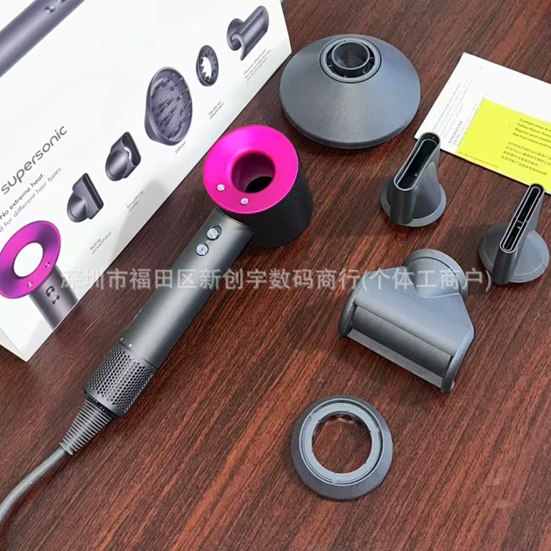 华强北戴Sen厂家直销HD08吹风机高速吹风负离子二合一1:1恒温护发|undefined