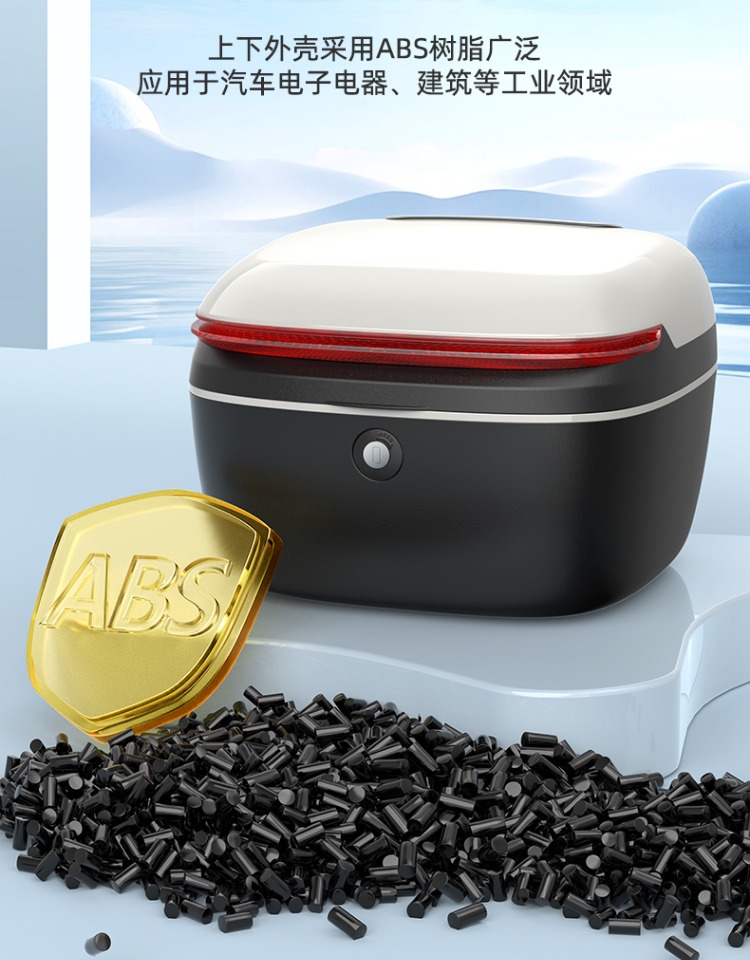 Electric Vehicle Trunk Storage Box for Aima, Yadea, Tailing, and Niu Models, Large Capacity Battery Car Storage Box, Rear Trunk
