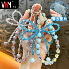 爆闪串珠手机链条水晶蝴蝶结钥匙包包挂链珍珠手机挂绳小礼品批发