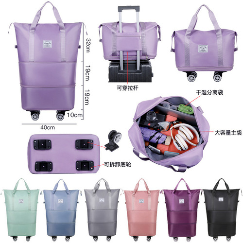 Large-capacity rolling travel bag for students, business trips, and maternity prep—waterproof design with dry-wet separation and expandable functionality.