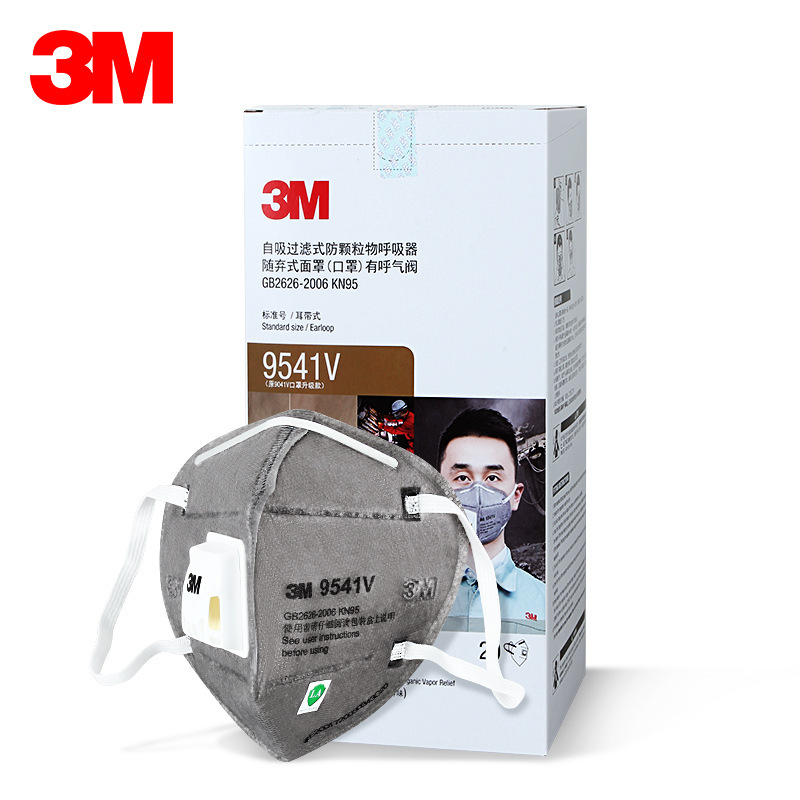 3M9541V活性炭口罩3M9542V防烟雾霾防颗粒物异味KN95带呼吸阀口罩