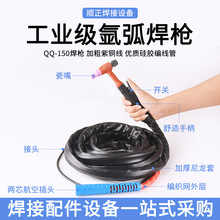 QQ150�廡�������亸�� �Ӵ��~���ع��I��廡���C�����S�����l