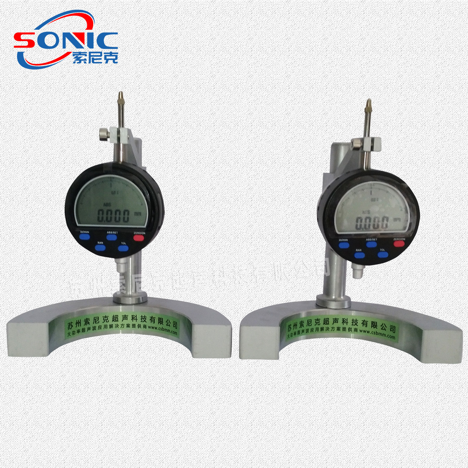 科研用超声波模具振幅测量仪,超声波振幅测量仪超声波振幅测量仪