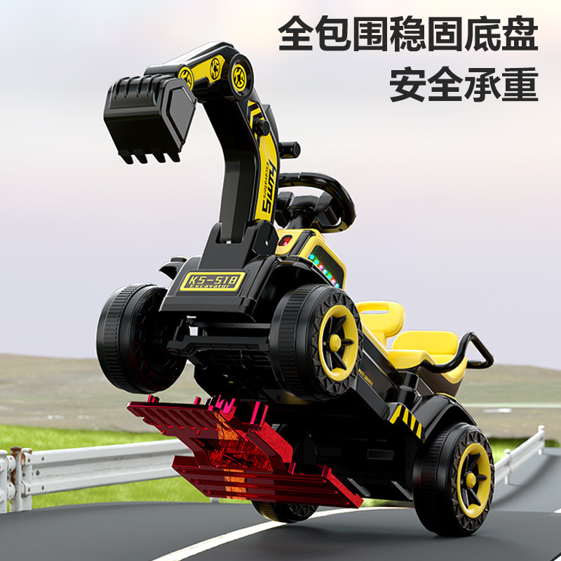 二人乗り電動ショベル、おもちゃの車、電動ショベル、超大型充電式少年二人乗りエンジニアリング車両|undefined