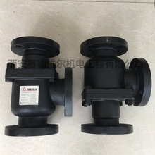 2104080020复盛空压机配件温控阀总成默认常规配件传动件厂家标准