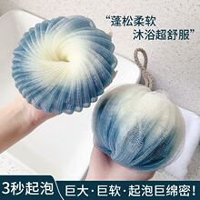 2025¿u׃ԡߙnɢܛŮϴ̖ݾWԡ