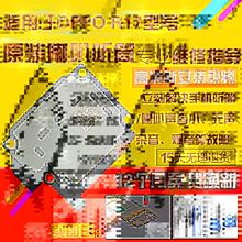 �m���OPPO R17���ȿ�����œP������� Ͳ�����ģ�K