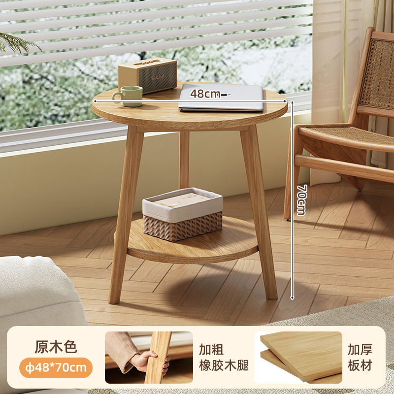 [클래식 더블 레이어 원목 빔 + 원목 다리] 로그 컬러 48*70cm
