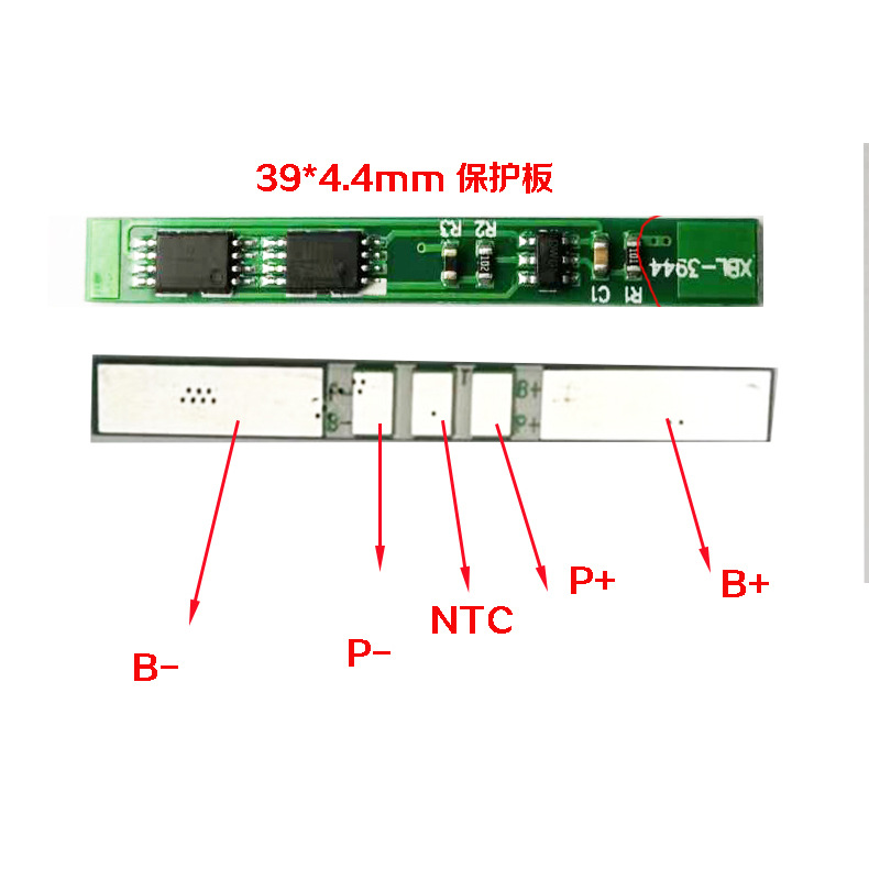 3.7V/4.2V锂电池保护板39mm长双MOS 5A大电流带10KNTC聚合物3944