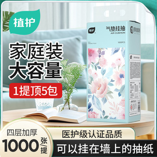 ֲ�o�Ғ�ʽ����鼈�����b�������l���òͽ������������l�������