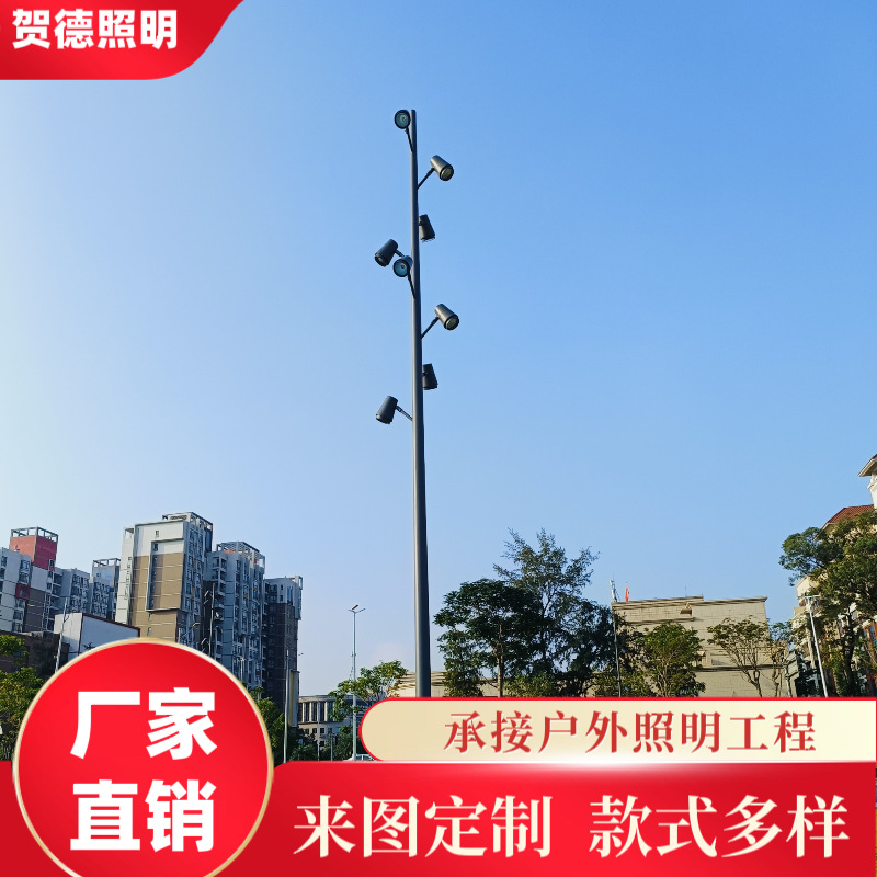 Cross-Border Series Multi-Head Multi-Directional Lighting Led Outdoor Garden Light Ip65 Waterproof High Pole Light High-Brightness Square Light