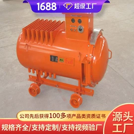 矿山施工设备;矿业输送设备;矿用提升设备