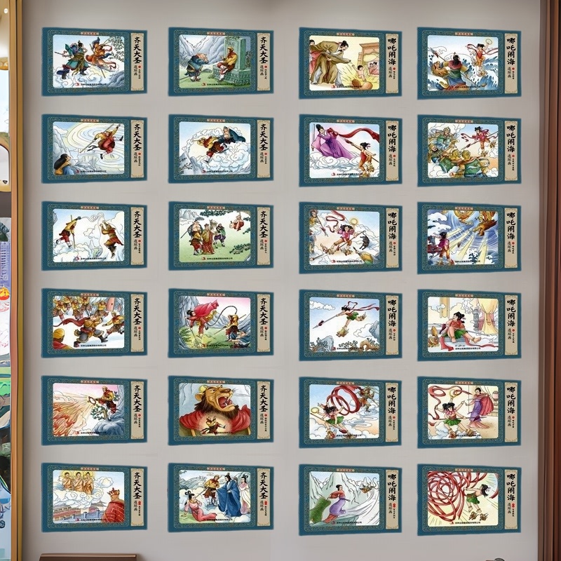 Comic Painting Nezha Naohai Monkey King Little Man Book Comic Painting Complete Set Nostalgic Edition Colorful Little Man Book