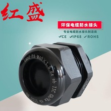 ����������|���^EX�����������m�^IP68��ˮ�ܷ��i�o���m�^