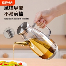 ����貣���͉ؼ��ÏN������������͸ߜط�©�����{ζ�u�ʹ׉�