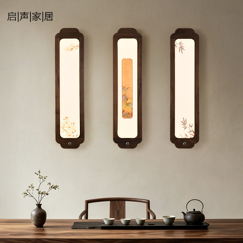New Chinese-Style Walnut Wood Wall Lamp with a Zen Touch, Led Bedroom Corridor Background Wall Touch Switch Decorative Lighting Wholesale New Chinese-Style Walnut Wood Wall Lamp with a Zen Touch, Led Bedroom Corridor Background Wall Touch Switch Decorative Lighting Wholesale