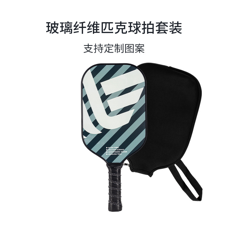 JSPG-317(공격형) 16mm + 단발 세트