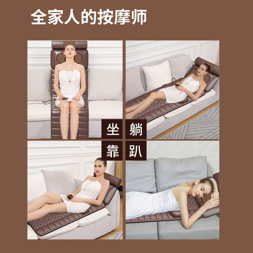 Enlon Cervical Massage Device, Neck, Waist, and Back Massage Mat, Electric Pillow, Household Mattress, Recliner Cushion, Cross-border