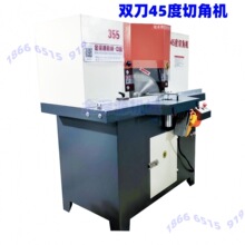 �X�Ͻ�45���p�^�нǙC�p�^䏸߾��ȏV��������o��б�����X�C