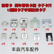 ��܇ͨ���͹ܿ� �x܇���F���� ���ӿ�Ƭ U��䓿��� �քx��������