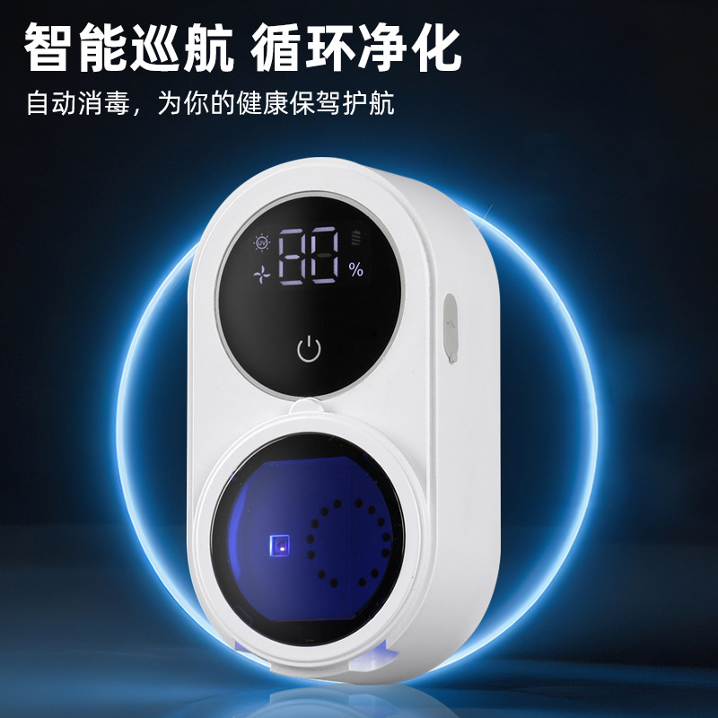 2인용 자동 센서 칫솔 소독 상자