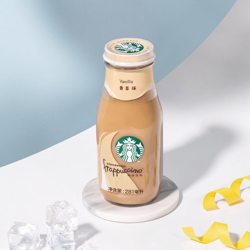 Starbucks Frappuccino coffee drink 281ml coffee bottled milk tea ready-to-drink coffee leisure drink