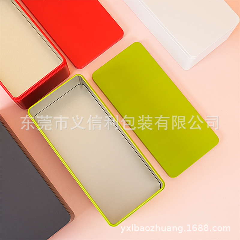 ������ɫ�������б�Яʽ��Ҷ��װ���ǹ����ɰ����������ӡlogo