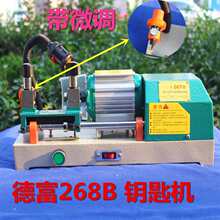 �¸�耳יC268B��΢�{ ��ʽ��耳׏��� ���X �_�X耳יC �Ԅ��ߵ�